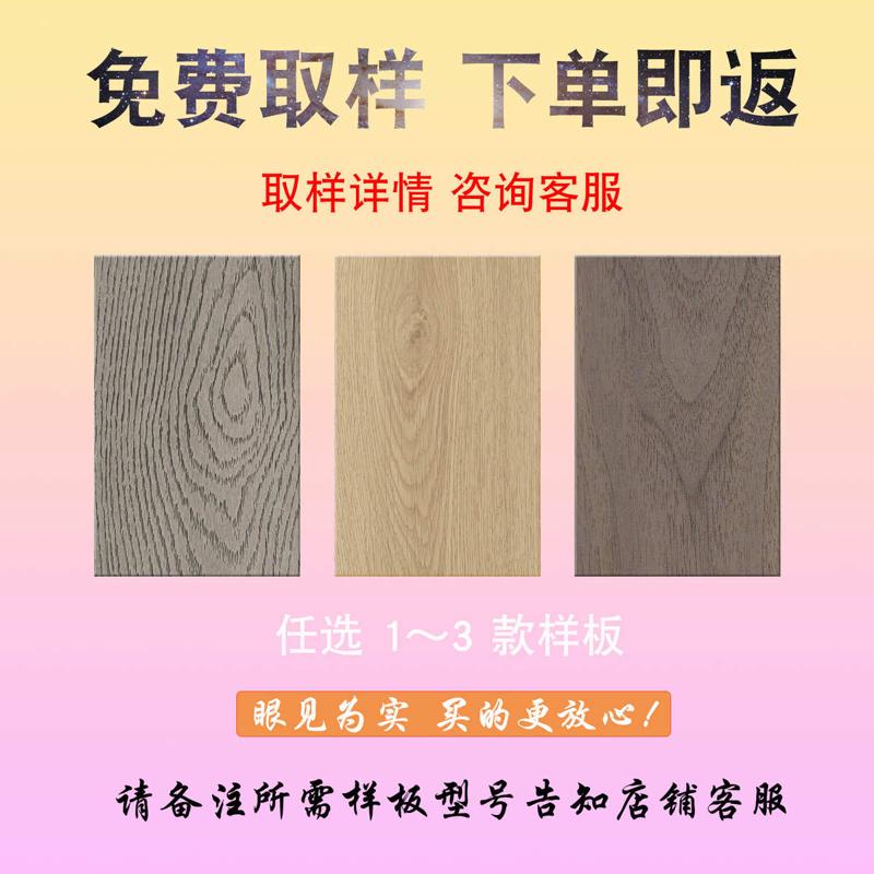 北欧灰色12mm金刚面强化地板家装锁扣封蜡静音地热地暖复合木地板