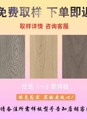 北欧灰色12mm金刚面强化地板家装锁扣封蜡静音地热地暖复合木地板