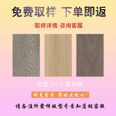 北欧灰色12mm金刚面强化地板家装锁扣封蜡静音地热地暖复合木地板
