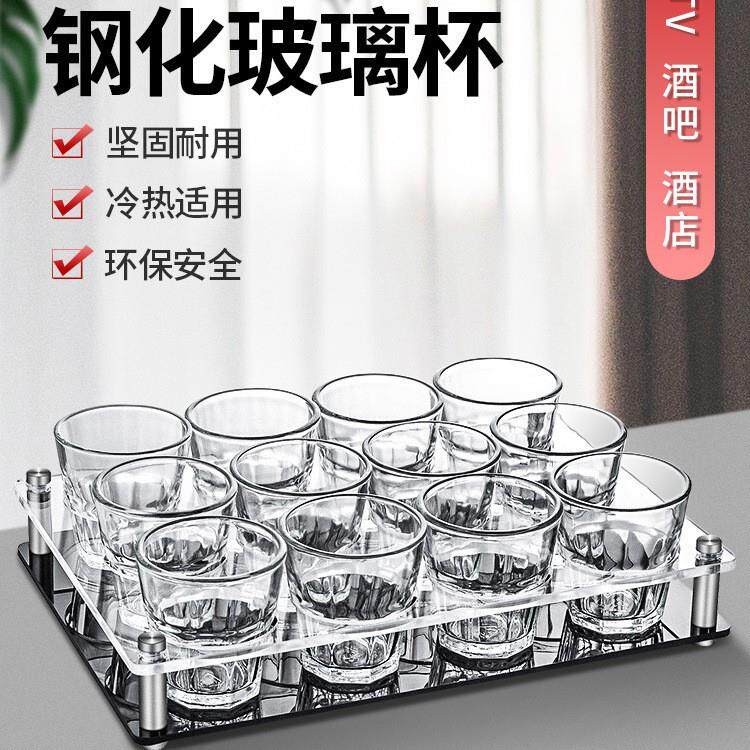 钢化玻璃杯酒吧ktv啤酒杯子套装家用商用小八角防摔喝酒高档水杯