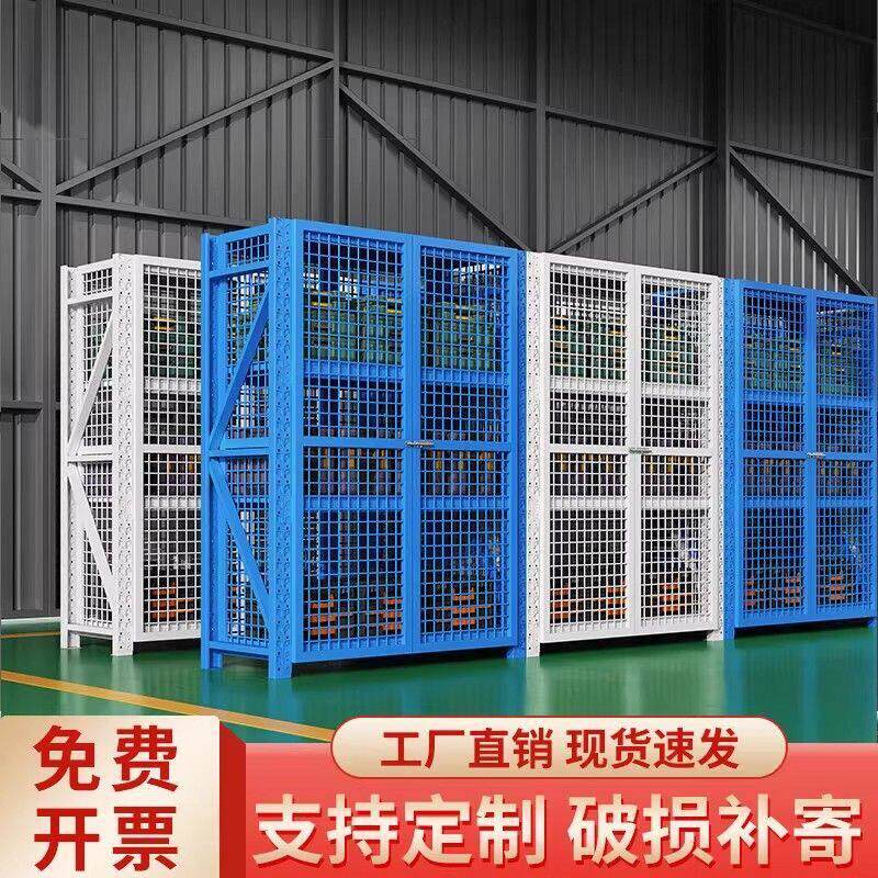 仓储加厚货架带门网格置物架带轮带锁仓库收纳架多层门店展示架子