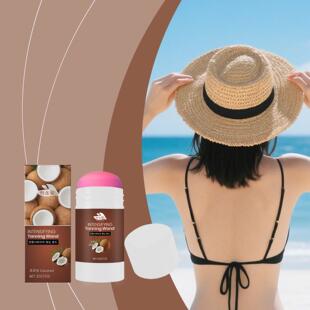 HANCHOBIT Aid Coconut for Black Bar free whea bronzed sun