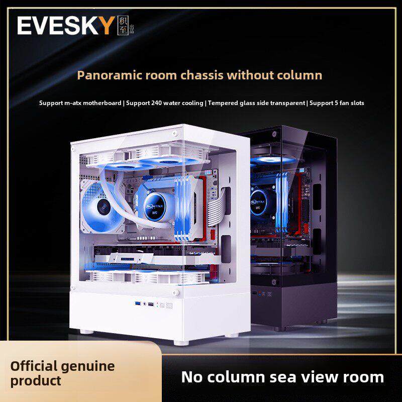 栾纪无立柱海景房机箱电脑台式主机M-ATX支持240水冷鱼缸侧透明27