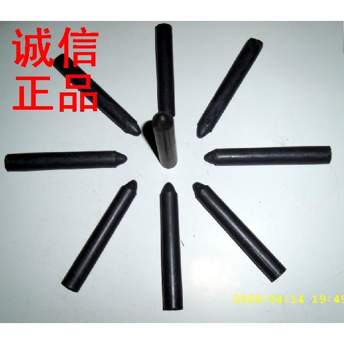 二硫化钼蜡笔/润滑/攻丝/磨光/ 二硫化钼润滑剂 金属 切削 包邮