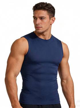Men's Solid Color Compression Top, Tighter Fit, High Stretch