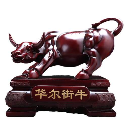 华尔街牛摆件大号股市牛办公室老板桌前台装饰品公司店铺开业礼品