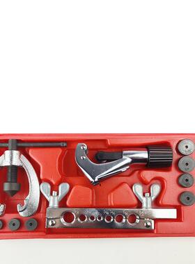 刹铜管扩T孔套装英扩制铜管扩孔器CT-2030C-2030七孔翻边车孔器