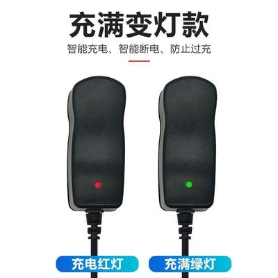 FASCIAL GUN KH-320筋膜枪肌肉按摩枪8.4V1A充电器线电源器5.5mm5