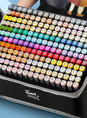 Marker pen 100 color suit animation cartoon 48 color touch a
