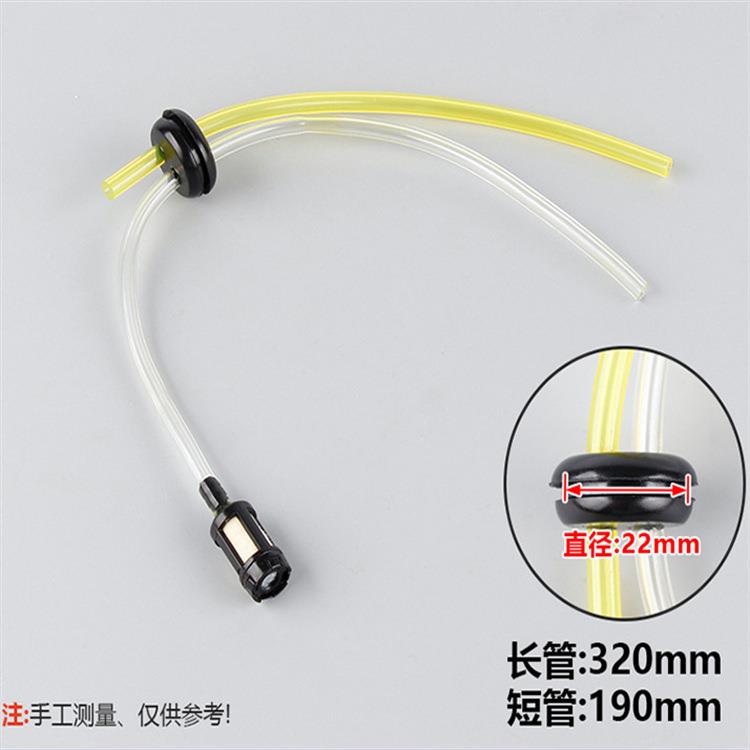 高压油管液压油管总成钢丝编织耐高温高压橡胶管软管挖掘机胶管