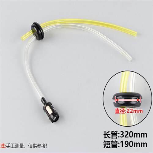 高压油管液压油管总成钢丝编织耐高温高压橡胶管软管挖掘机胶管