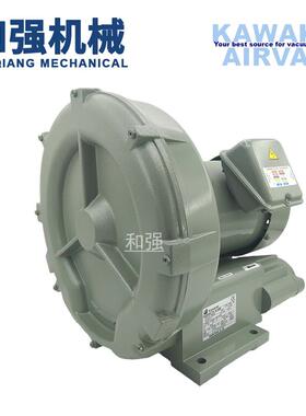 KAWAKE鼓风机KRB-400大风量风机