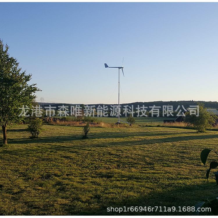 小型风力发电机家用2000W风力发电设备2KW/2千瓦风光互补系统