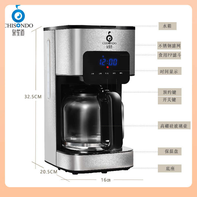 ◍泉笙道煮茶器黑茶普洱加厚玻璃壶蒸汽电煮茶壶耐热玻璃壶手绘
