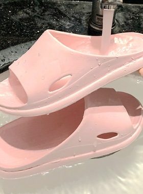 踩屎感拖鞋摆地摊家用拖鞋酒店夏天外穿居家秋天拖鞋厂家