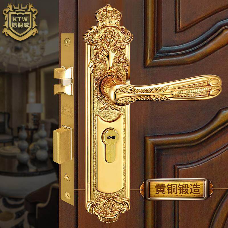新款直销欧式黄铜静音锁室内卧室实木门铜对开门锁房门把手锁通用