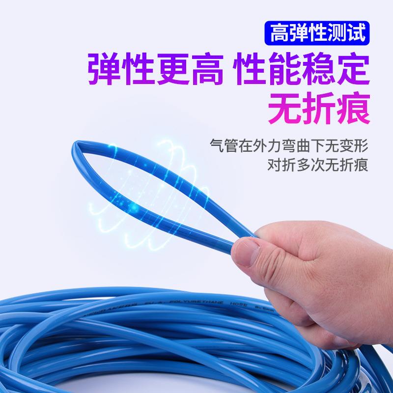 689气气动10*6.5TPU机气管耐温弹性高压动风管空压透明软管