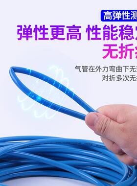 气动10*6.5T324耐P弹U气管温性高压气动风管空压机软透明管