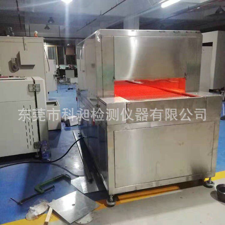 红外隧道炉IR干燥炉热风循环liu水线烘干炉热处理时效炉烘干机厂