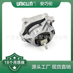 适用宝马F35F20F22发动机右机脚胶22116859414