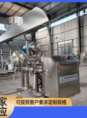 滚揉机液压式上料提升机搭配200L不锈钢肉制品周转小料车使用