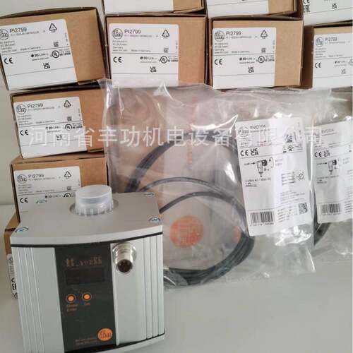 流量传感器SU7000SU8000SU9000SU7200SU8020