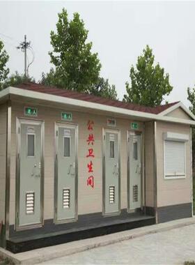 金属雕花板移动厕所环卫公厕景区公侧厂家价格合理