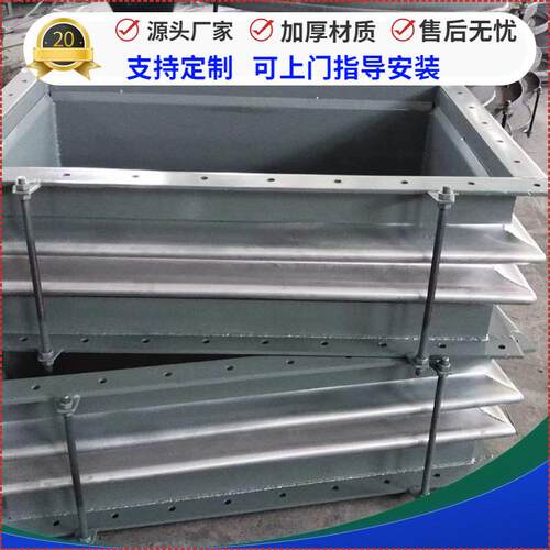 不锈道钢波管纹道补偿器dn32-dn5热力管波纹补偿器供热金属膨胀节