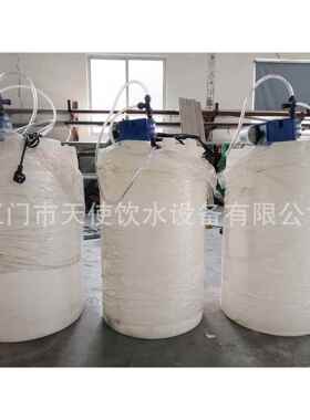 水788处理设反渗备透设备3T设RO反透渗纯净水机工业商用纯净水处