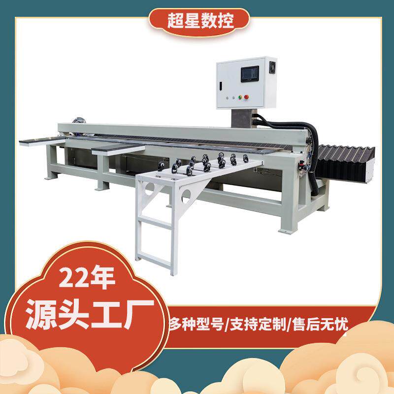 45度倒边机瓷砖岩板台式加工机械设备花岗岩大理石板材数控切割机