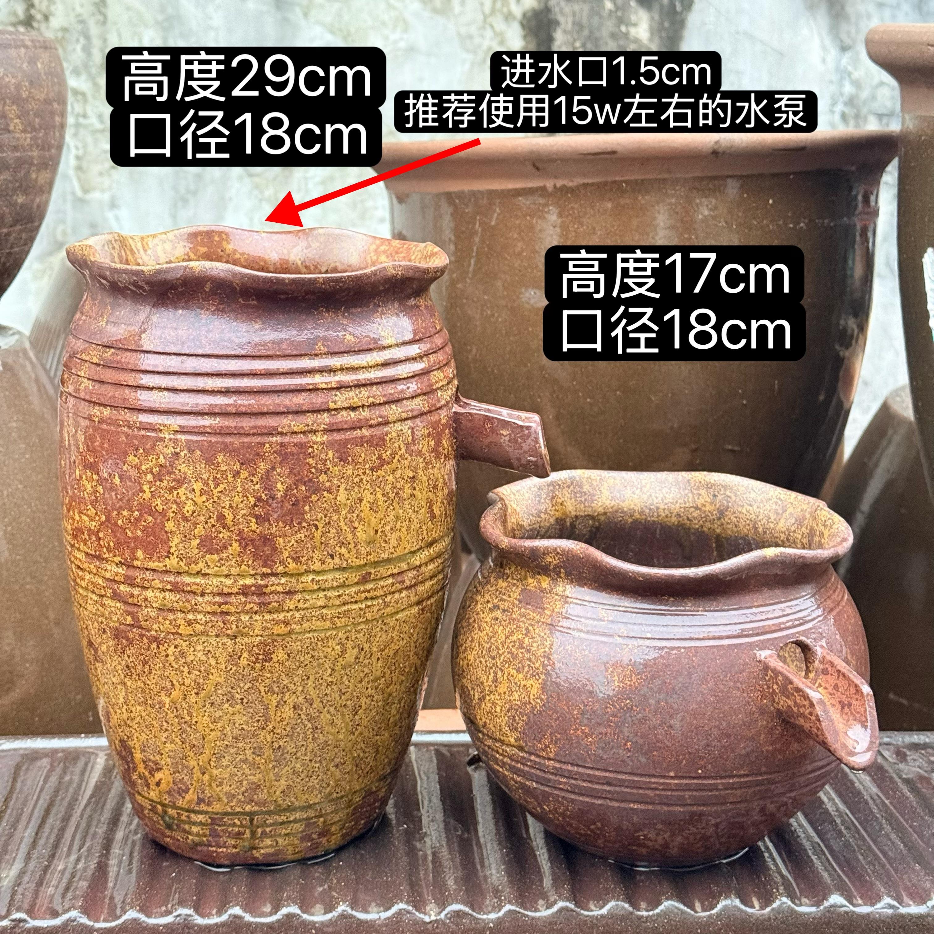 循环水陶罐造景生态鱼缸瀑布瓦罐流水古法生财养鱼流滤水器摆件