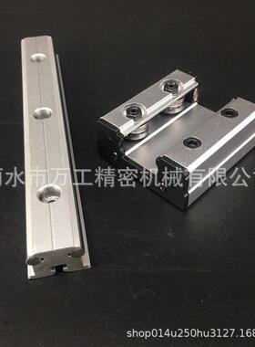 双轴心轨道光轴铝合金滚轮滑块外置双轴芯直线导轨LGD16