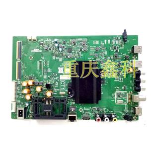 58G3機芯8H52主板5800 1P00 58G6B 創(chuàng)維50 55G3 0P00 A8H520