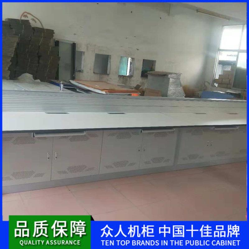 办公室学校监控系统操作台控制台电网调度台控制台