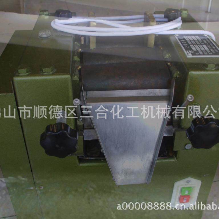 三合化0磨机NVO家供应油墨染料S26三辊机设备研机5厂天出货各种规