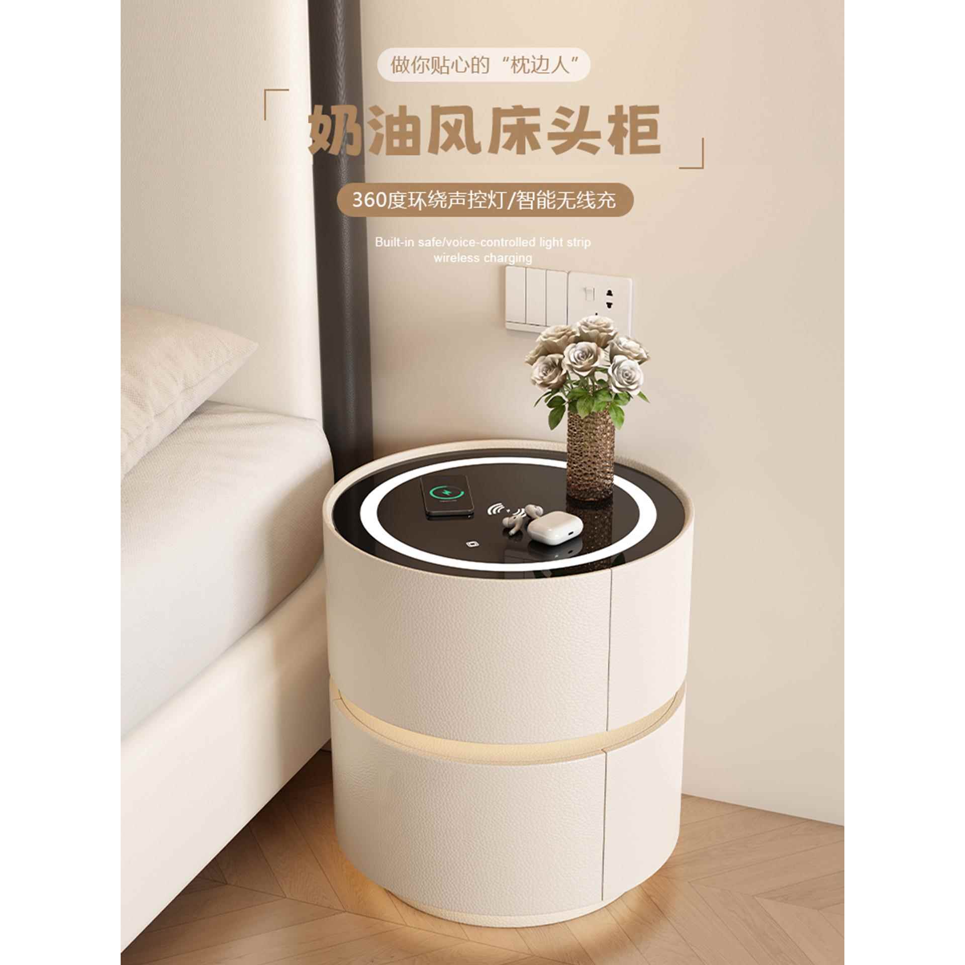 智能意式圆形床头柜轻奢多功能无线充实木现代简约家用卧室床边柜盖布