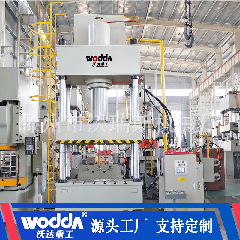 400吨石英石水槽成型液压机315吨石英石台盆配件模压四柱油压力机