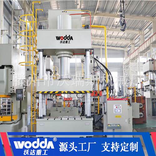 400吨石英石水槽成型液压机315吨石英石台盆配件模压四柱油压力机