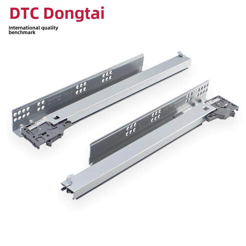 Dtc东泰三段底轨Ss80全拉出滑轨隐藏阻尼缓冲抽屉轨18片