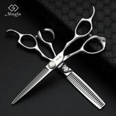 专业理髲剪刀美发剪刀发型师专用平剪牙剪无痕剪鱼骨剪胖胖剪翘剪