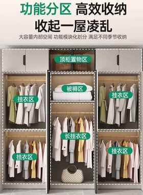 衣柜易卧XK-006室装家用全实木经济型出租房简款儿童免安收纳大衣