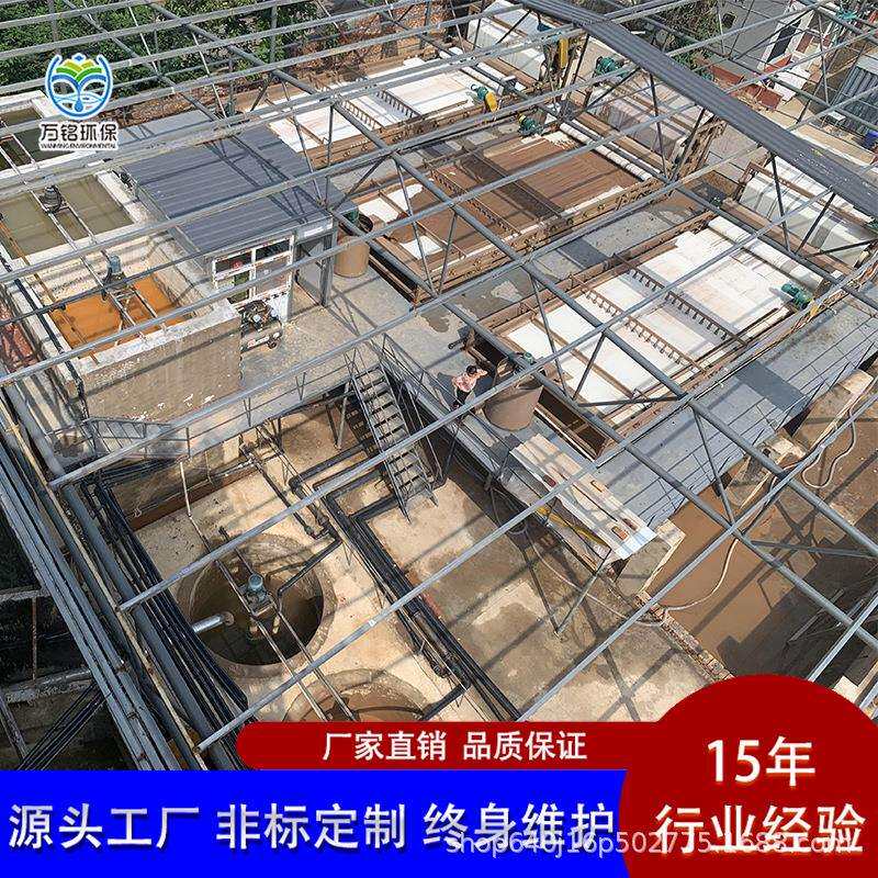 带式压滤机大型污泥处理设备印染污泥脱水机洗沙污泥脱水机