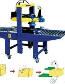 封箱 自动自动封口机胶带机 封箱纸箱带机fj6050胶机上下胶带驱动