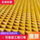 排水地沟盖板玻璃钢洗车房地格栅污水池盖板 光伏运维通道走道板