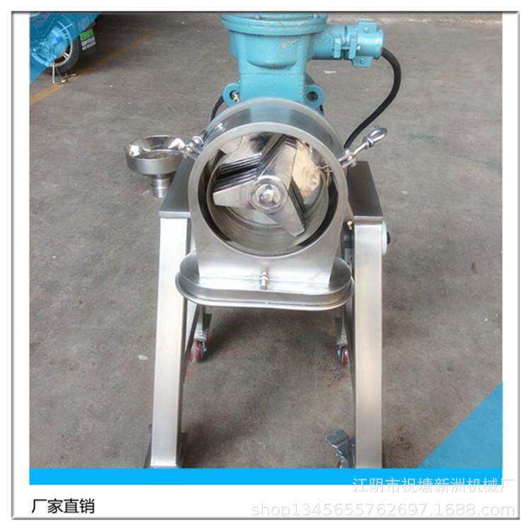 实体厂家直销小型刀片粉碎机实验室小型粉碎机干果类粉碎机