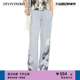 IIIVIVINIKO春夏“重磅天丝”冰感环保牛仔裤子女M221814210D