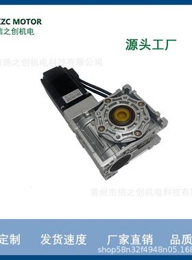 源头动厂家供货刷机用60无直流蜗轮蜗杆减速机速比198500工业自电