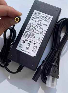 宝利通Group310 500 550700视频会议摄像机12V1.5A2A3A电源适配器