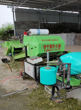 小型贮裹青包机银川厂家苜蓿秸秆青储包打AVF捆机自动裹裹包机价