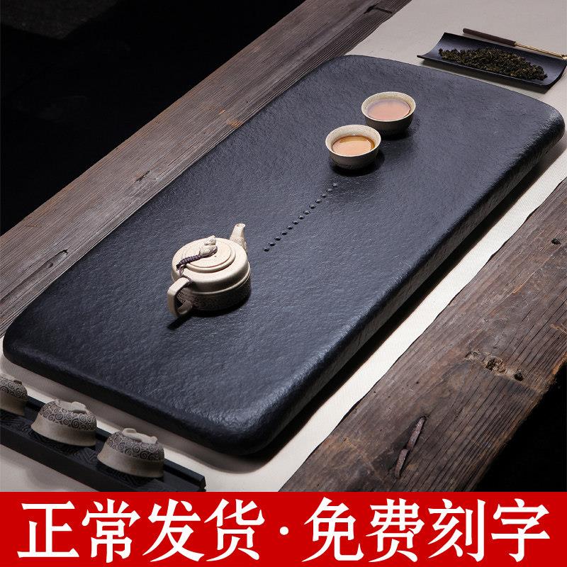 天然整块乌金石茶盘简约大号小号石头托盘黑金石茶台家用石材茶海